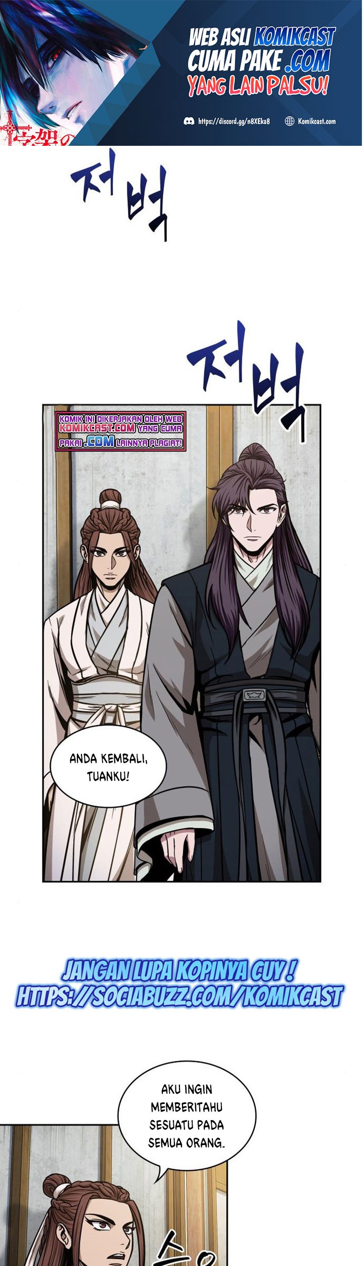Baca  Nano Machine Chapter 100 Gambar 2