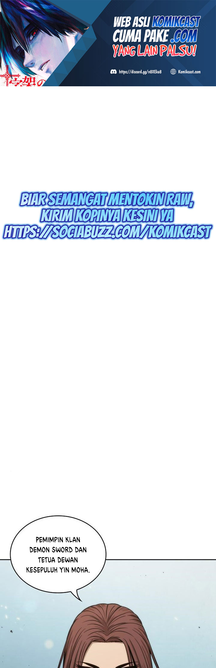 Baca  Nano Machine Chapter 99 Gambar 2