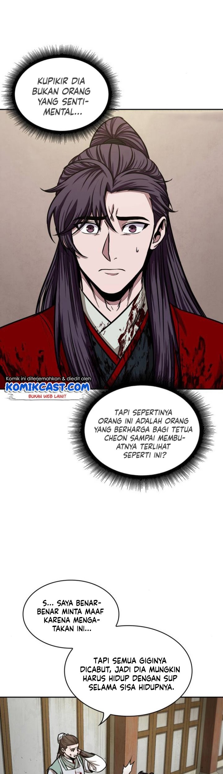 Nano Machine Chapter 95 Gambar 72