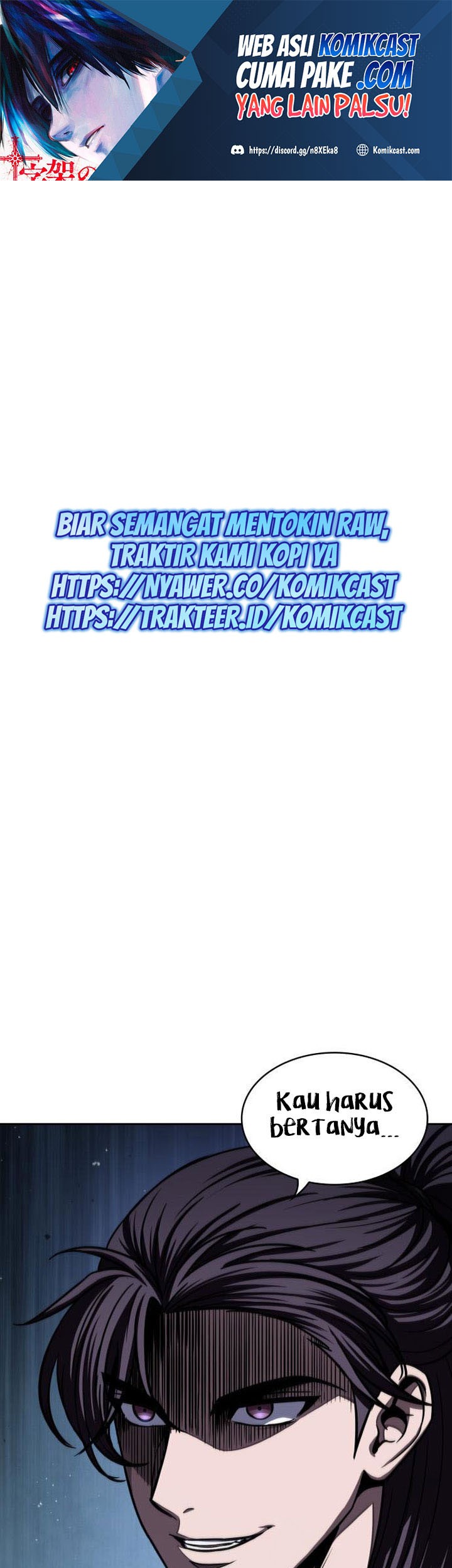 Baca  Nano Machine Chapter 93 Gambar 2