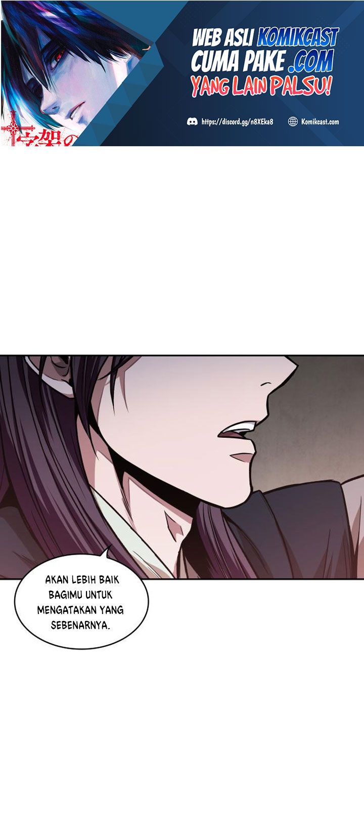 Baca  Nano Machine Chapter 92 Gambar 2