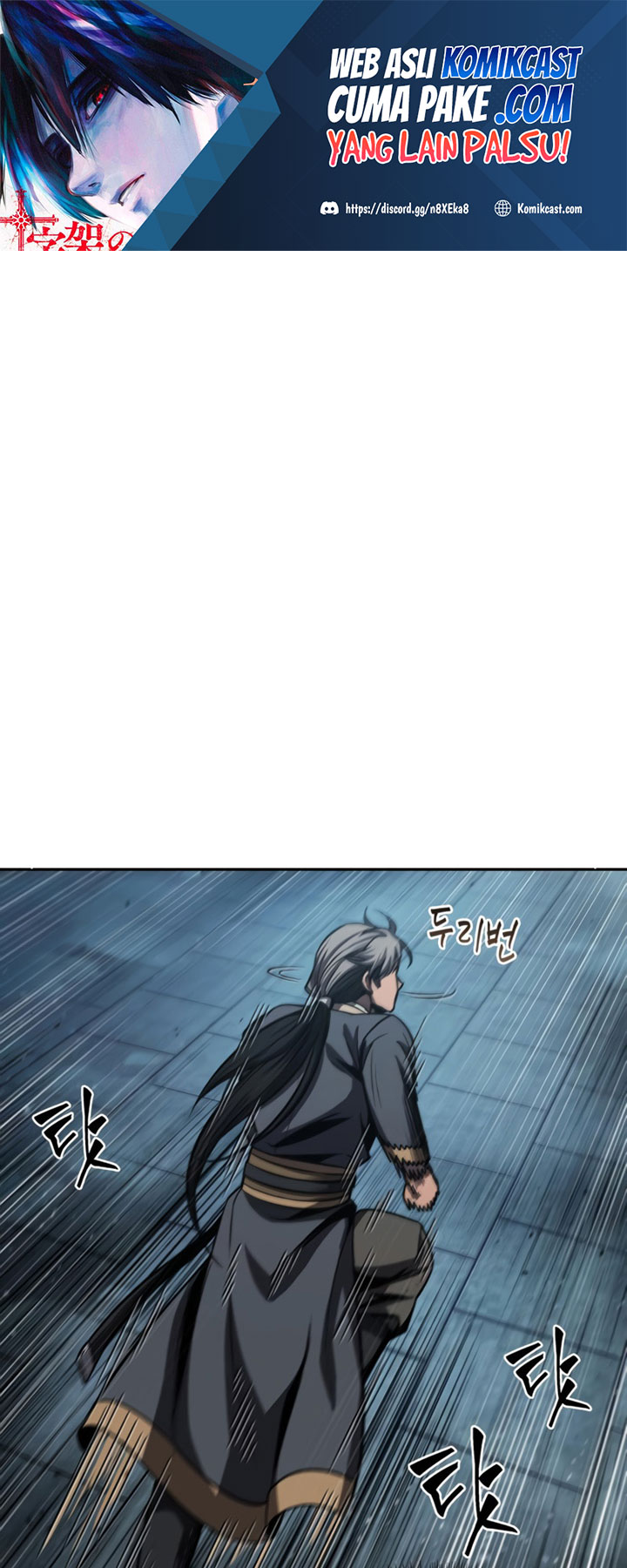 Baca  Nano Machine Chapter 90 Gambar 2