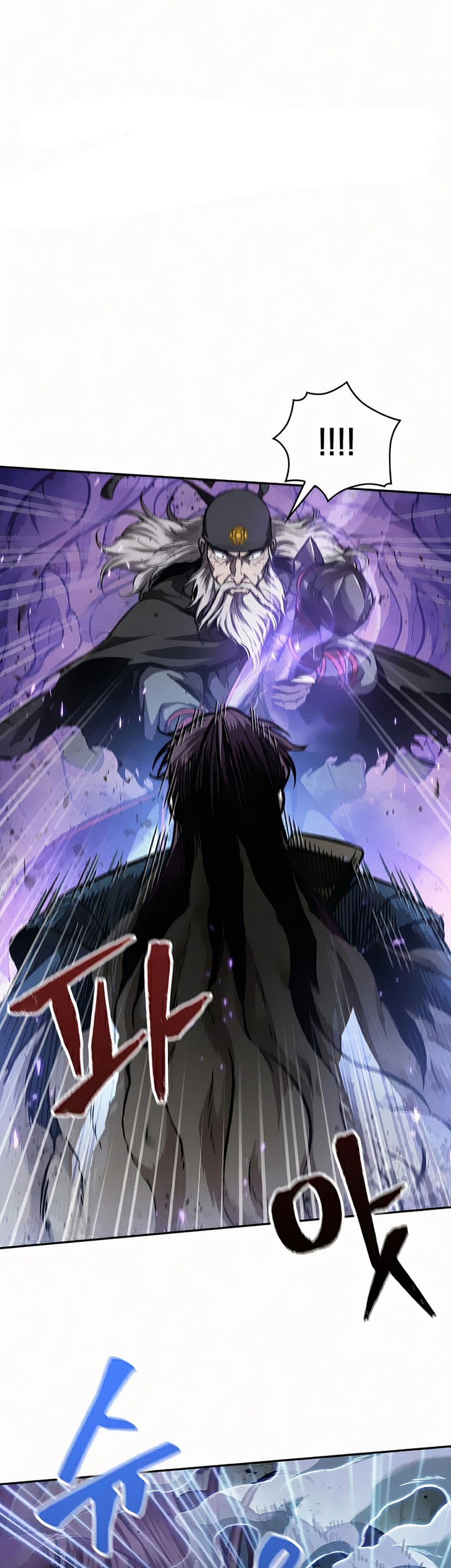 Baca  Nano Machine Chapter 81 Gambar 2