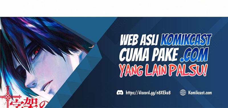 Nano Machine Chapter 81 Gambar 95