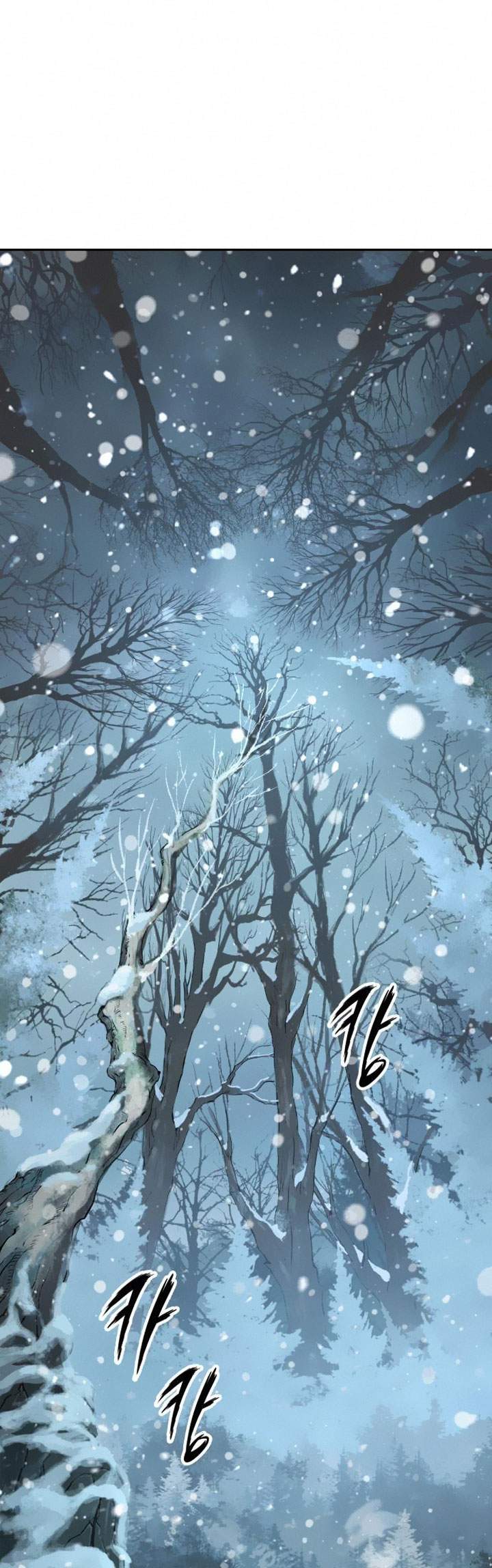 Baca  Nano Machine Chapter 79 Gambar 2