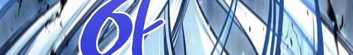 Nano Machine Chapter 74 Gambar 67