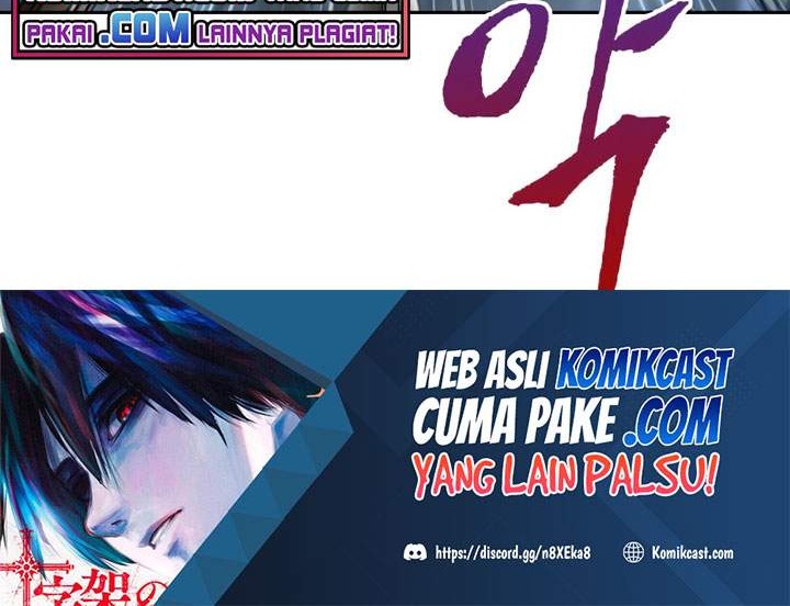 Nano Machine Chapter 74 Gambar 9