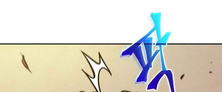 Nano Machine Chapter 71 Gambar 51
