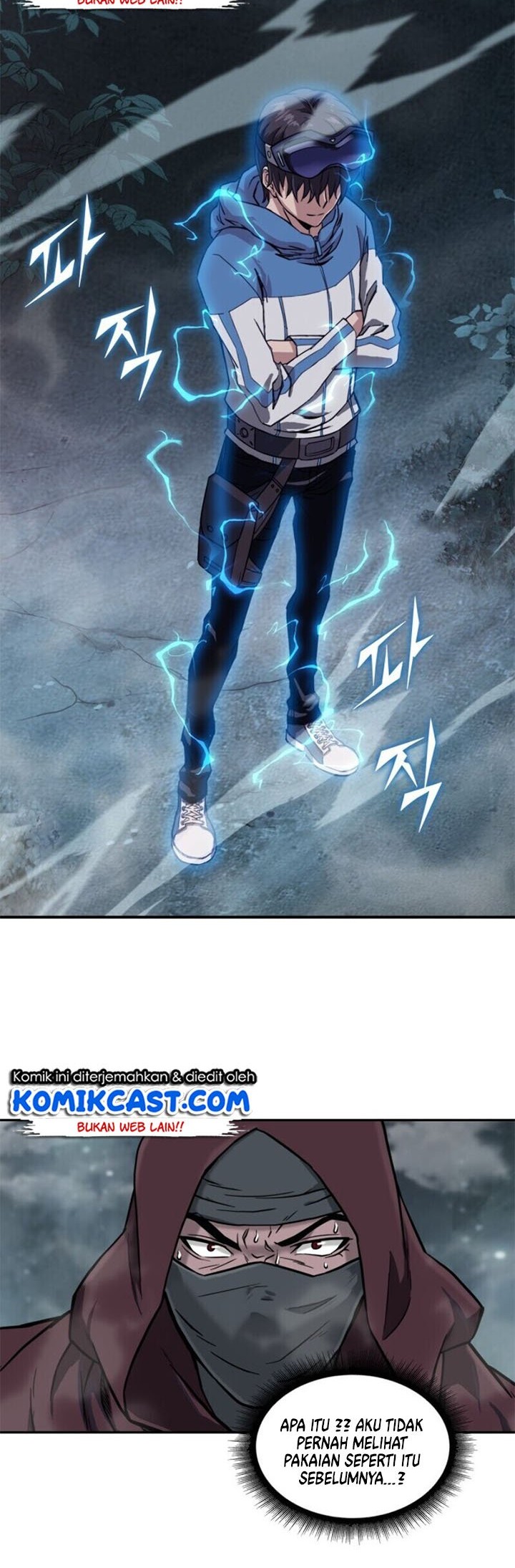 Nano Machine Chapter 01 Gambar 35
