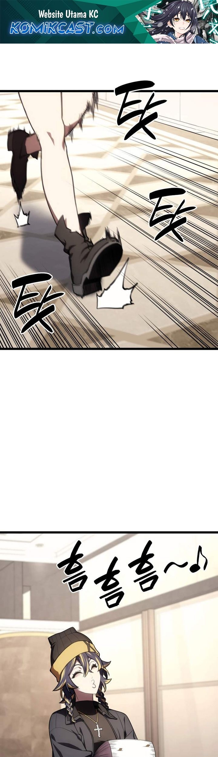 Baca A Disaster-Class Hero Has Returned Chapter 119 Gambar 2