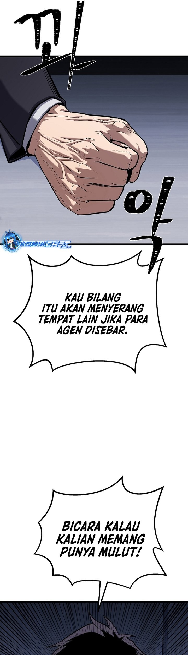 Level 1 Player Chapter 102 Gambar 57