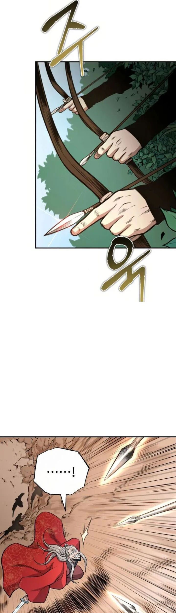 Records of the Demonic Path’s Return Chapter 55 Gambar 25