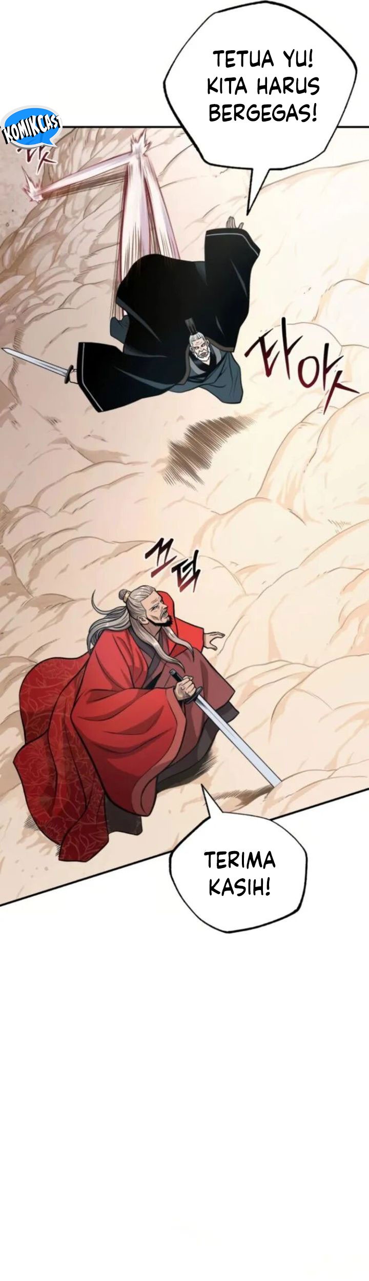 Records of the Demonic Path’s Return Chapter 55 Gambar 31