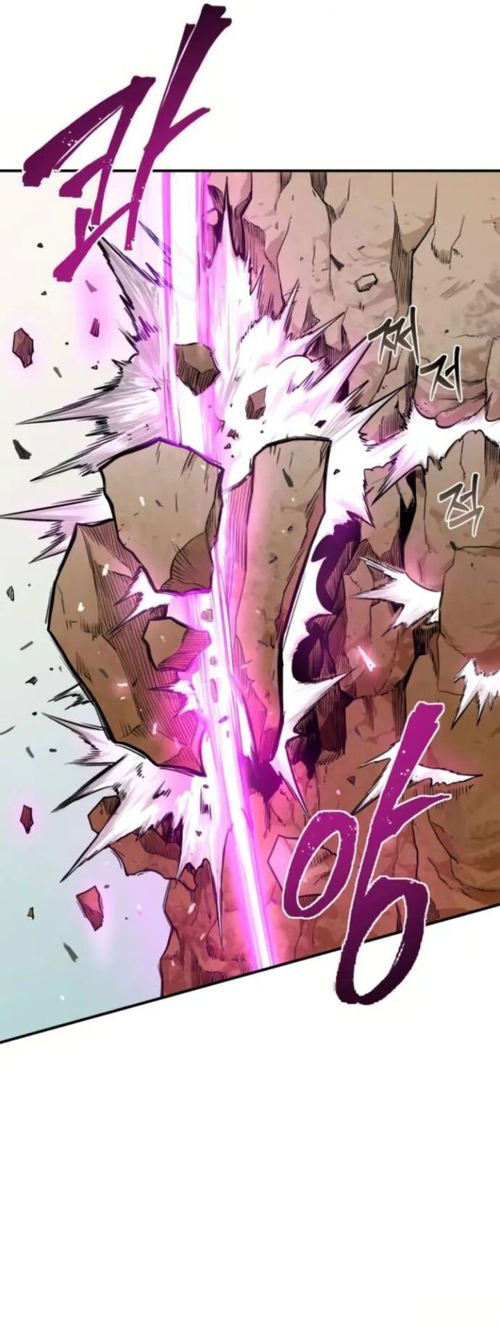 Records of the Demonic Path’s Return Chapter 55 Gambar 59