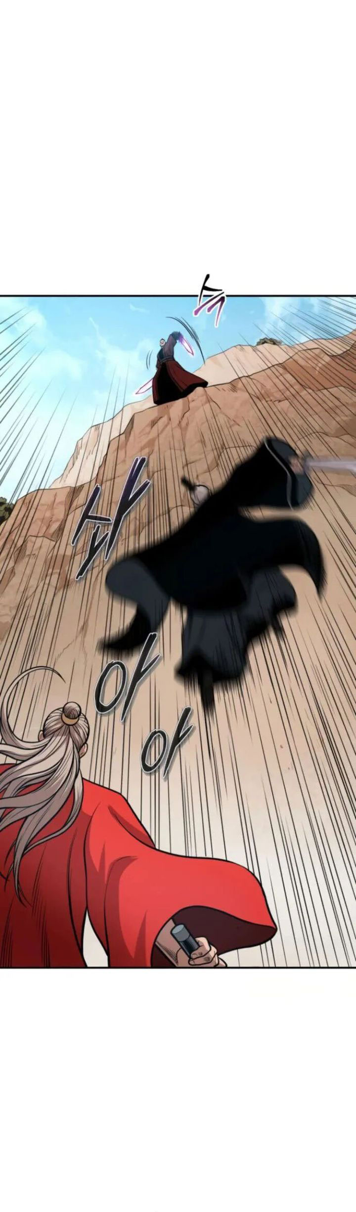 Records of the Demonic Path’s Return Chapter 55 Gambar 62