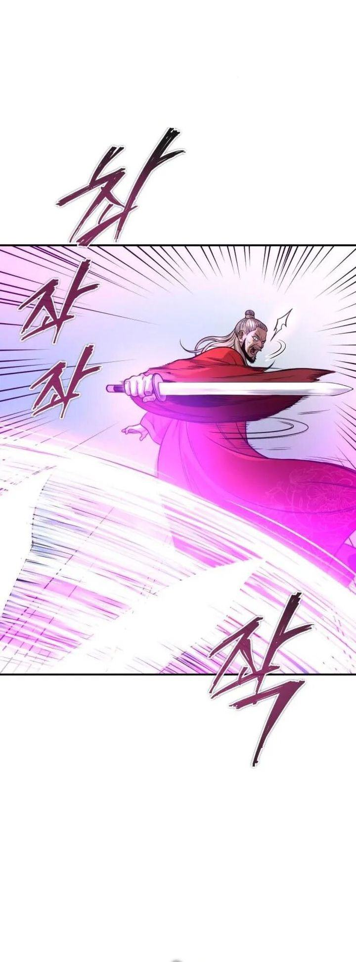 Records of the Demonic Path’s Return Chapter 55 Gambar 66