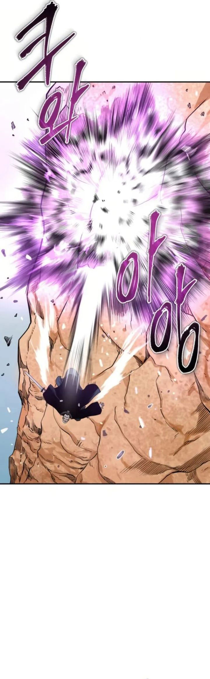 Records of the Demonic Path’s Return Chapter 55 Gambar 74