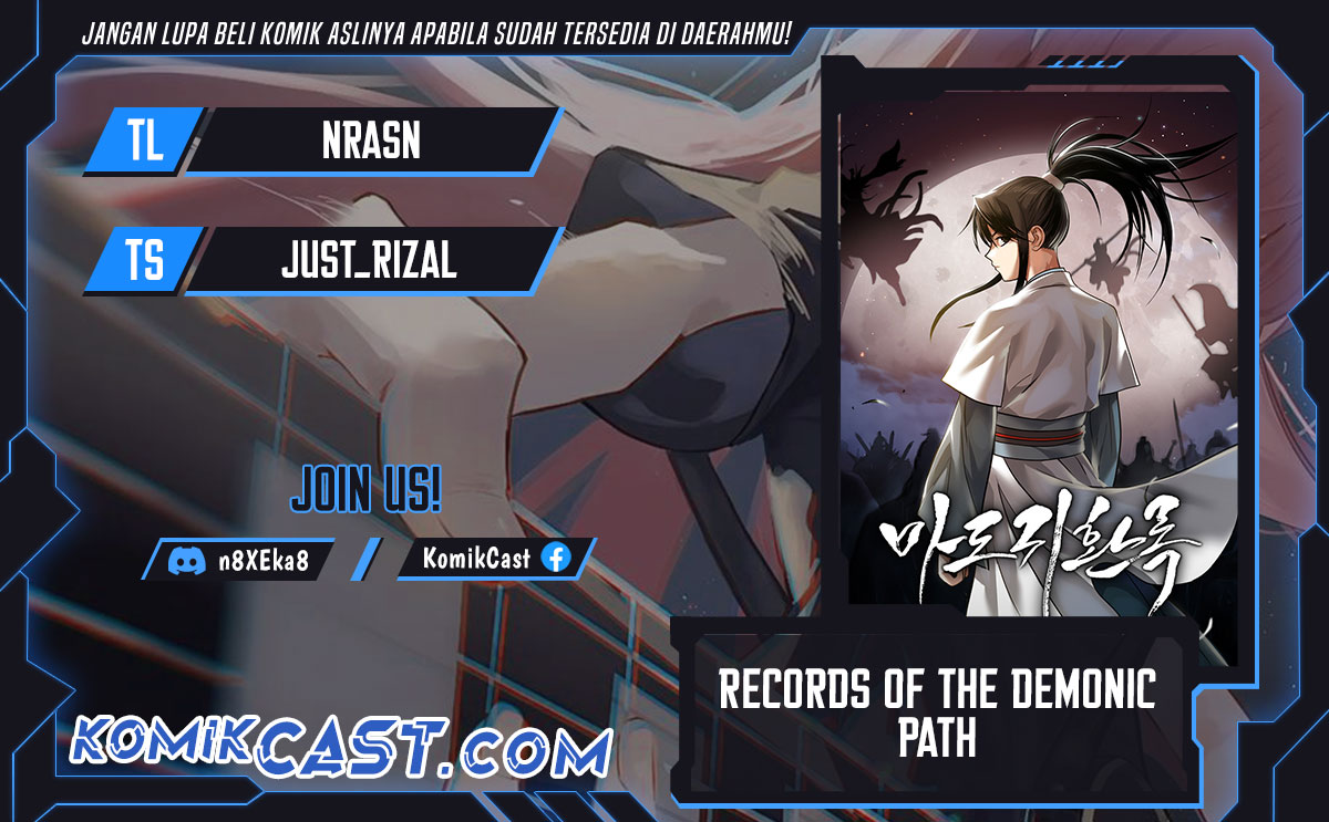 Baca Komik Records of the Demonic Path’s Return Chapter 53 Gambar 1