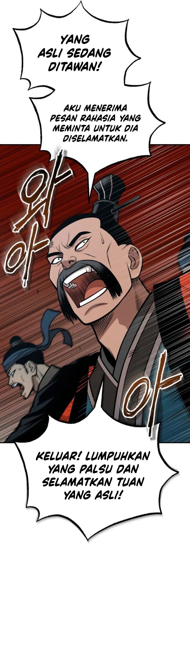 Records of the Demonic Path’s Return Chapter 53 Gambar 44