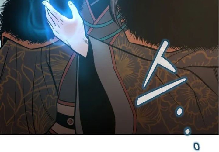 Records of the Demonic Path’s Return Chapter 53 Gambar 67