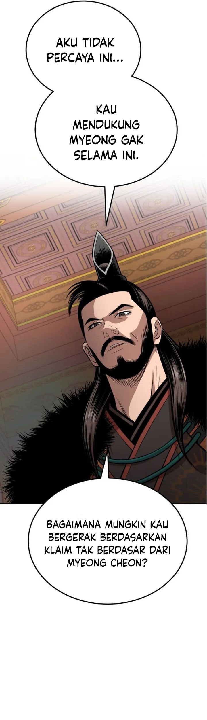 Records of the Demonic Path’s Return Chapter 53 Gambar 80
