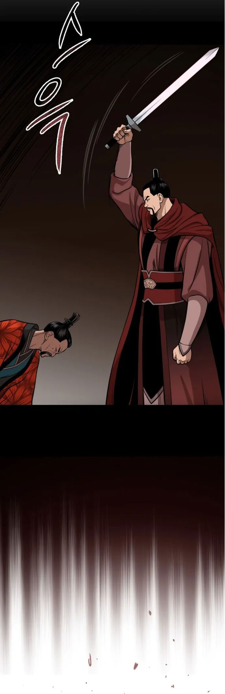Records of the Demonic Path’s Return Chapter 53 Gambar 92