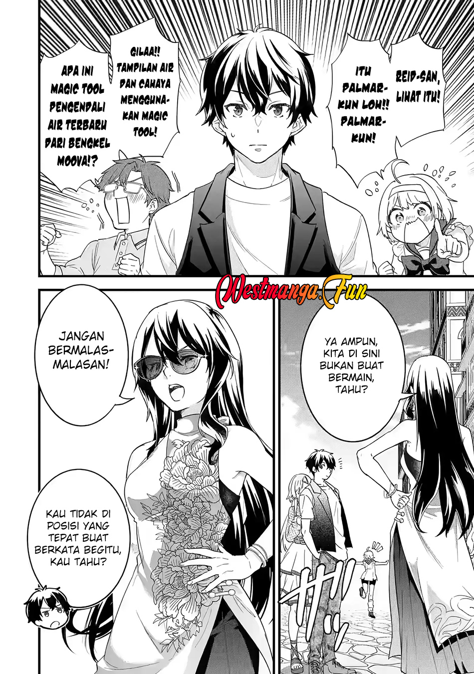 Eiyuu to Kenja no Tensei Kon Chapter 22 Gambar 29