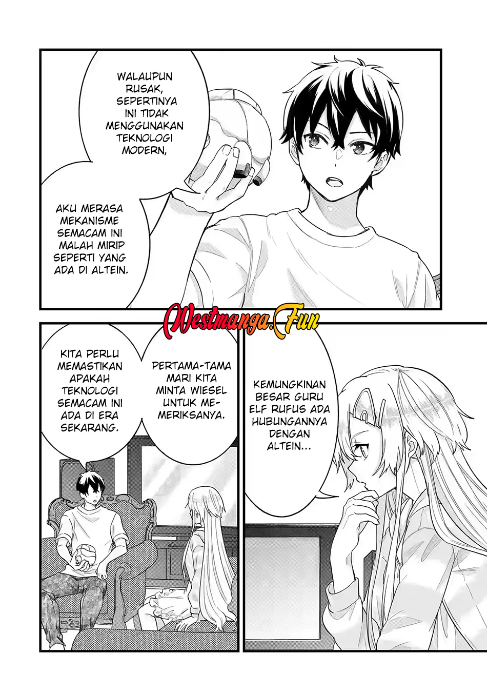 Eiyuu to Kenja no Tensei Kon Chapter 22 Gambar 6