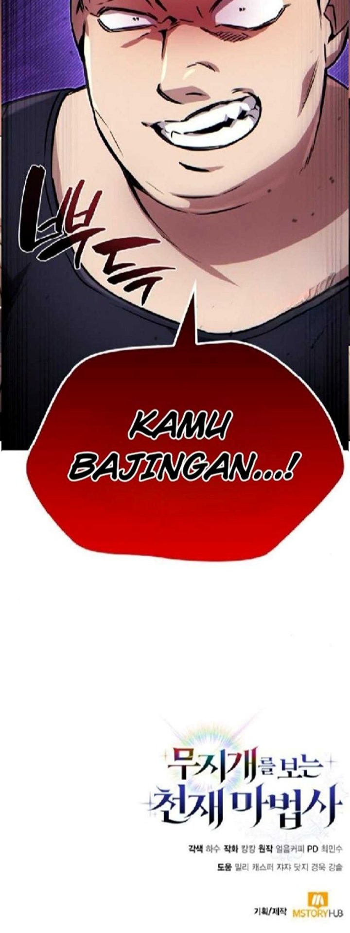 Genius Prismatic Mage Chapter 27 Gambar 47