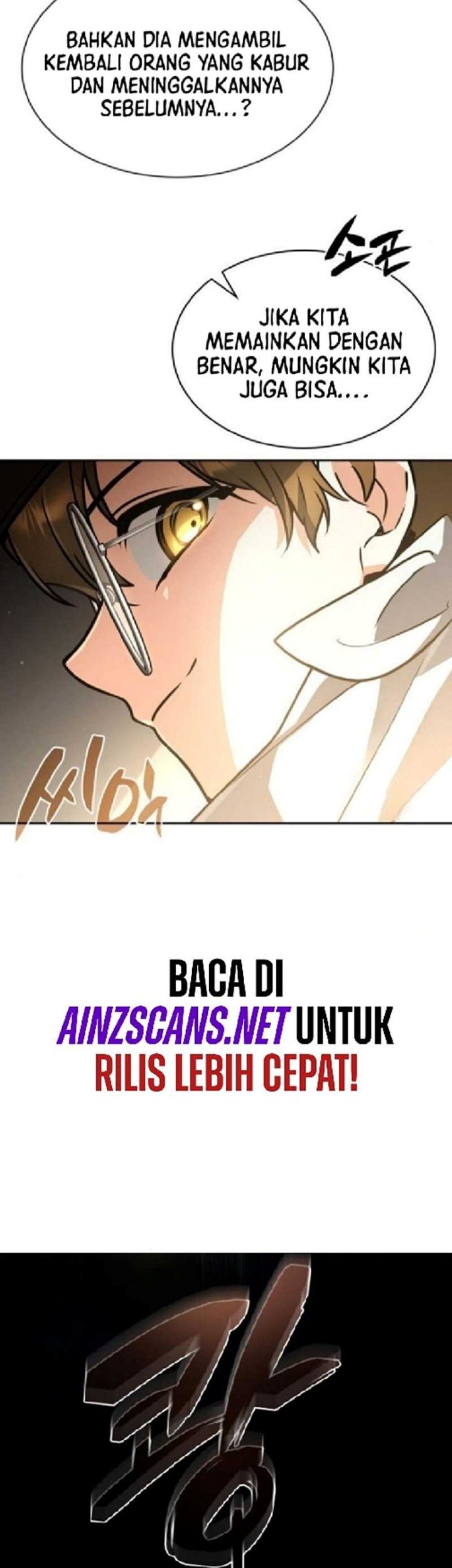 Genius Prismatic Mage Chapter 27 Gambar 16
