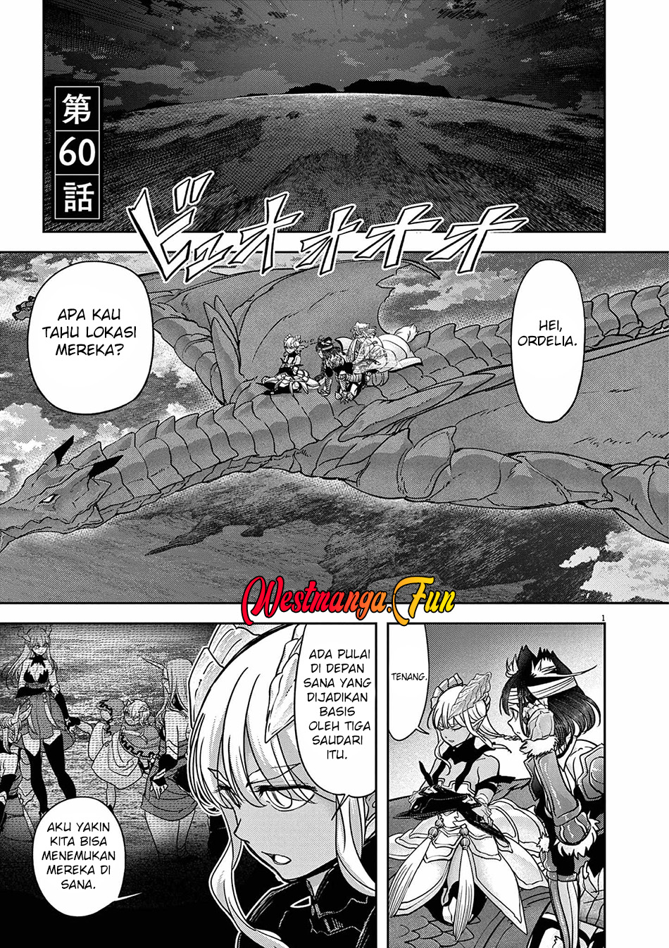 Baca  Isekai Shikkaku Chapter 60 Gambar 2