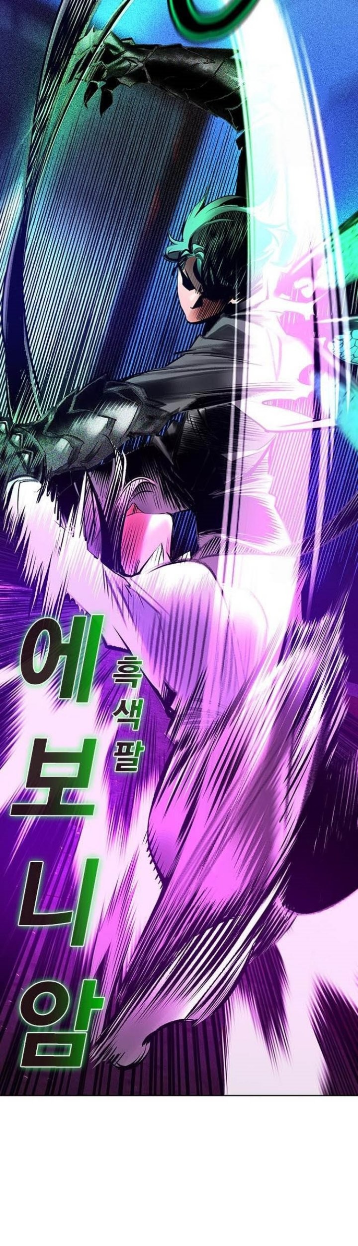 Jungle Juice Chapter 152 Gambar 40