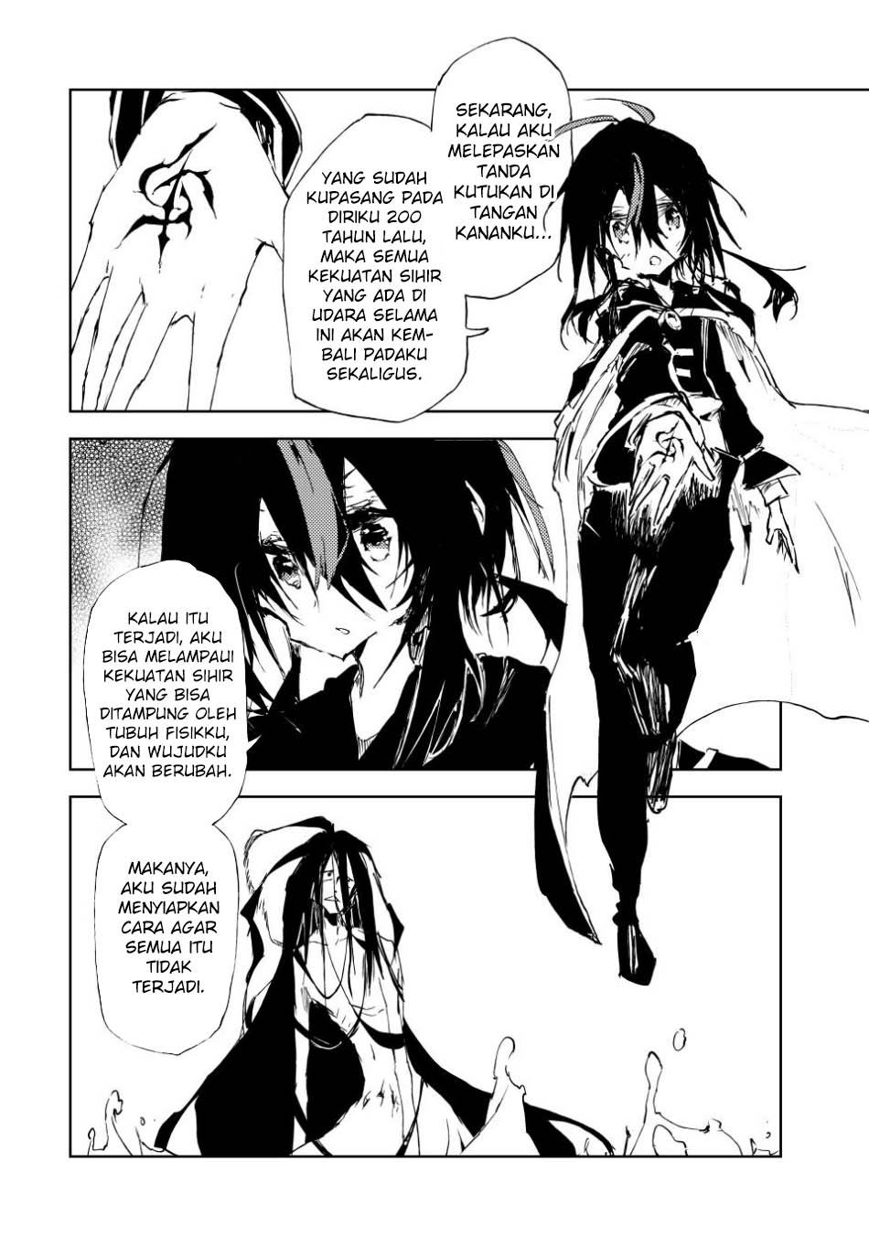 Jukokuin no Tensei Boukensha Chapter 23 Gambar 16