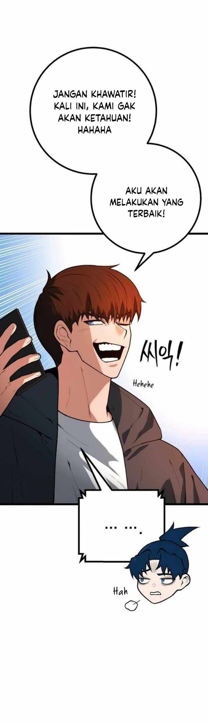 Juvenile Police Chapter 21 Gambar 54