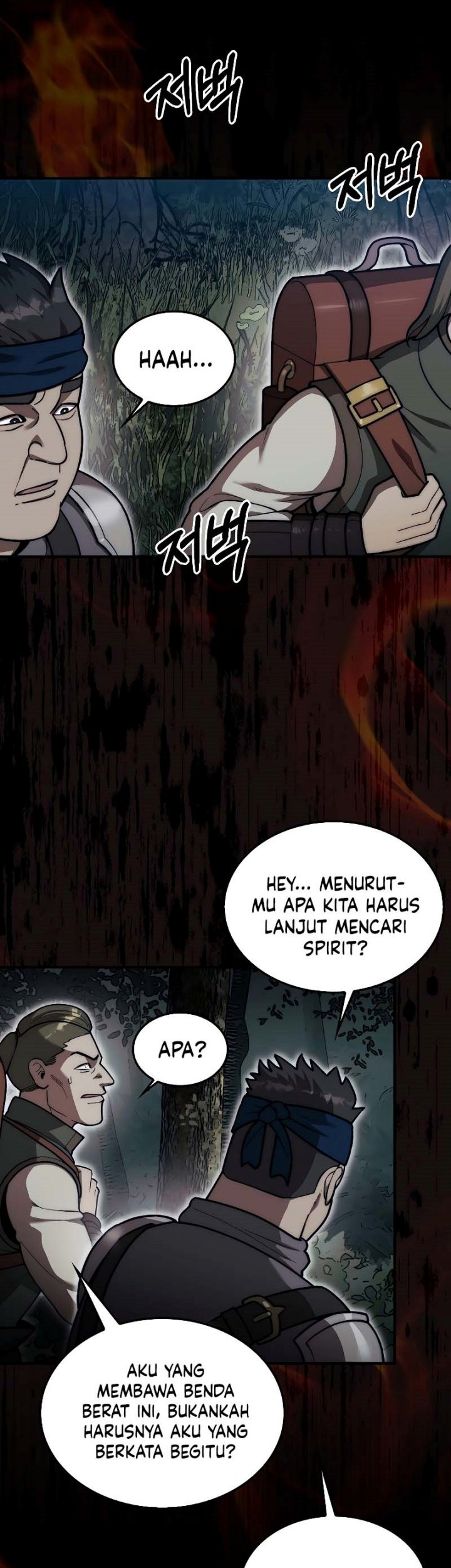 The 31st Piece Turns the Tables Chapter 81 Gambar 56