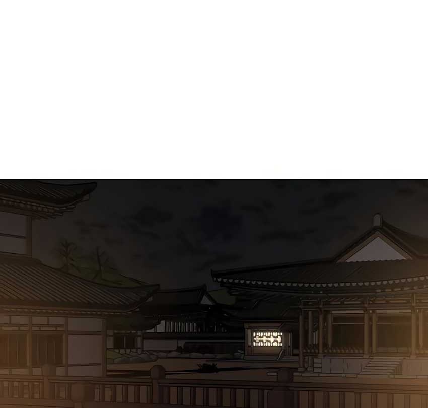 Reality Quest Chapter 158 Gambar 68
