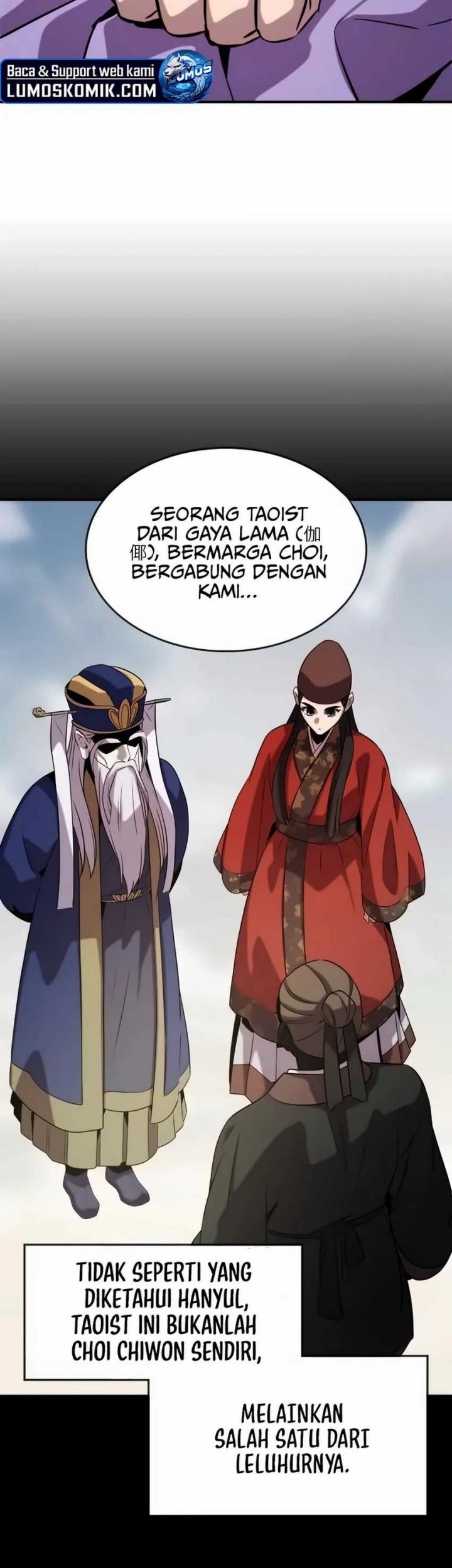 Drug Devourer Chapter 117 Gambar 27