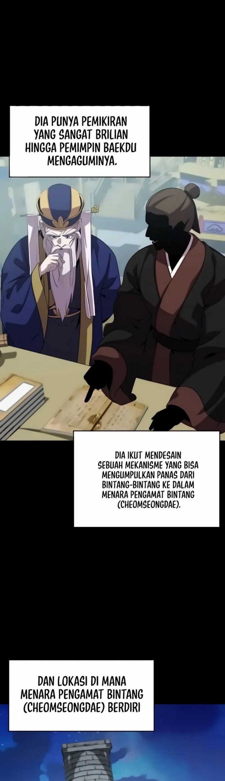 Drug Devourer Chapter 117 Gambar 28