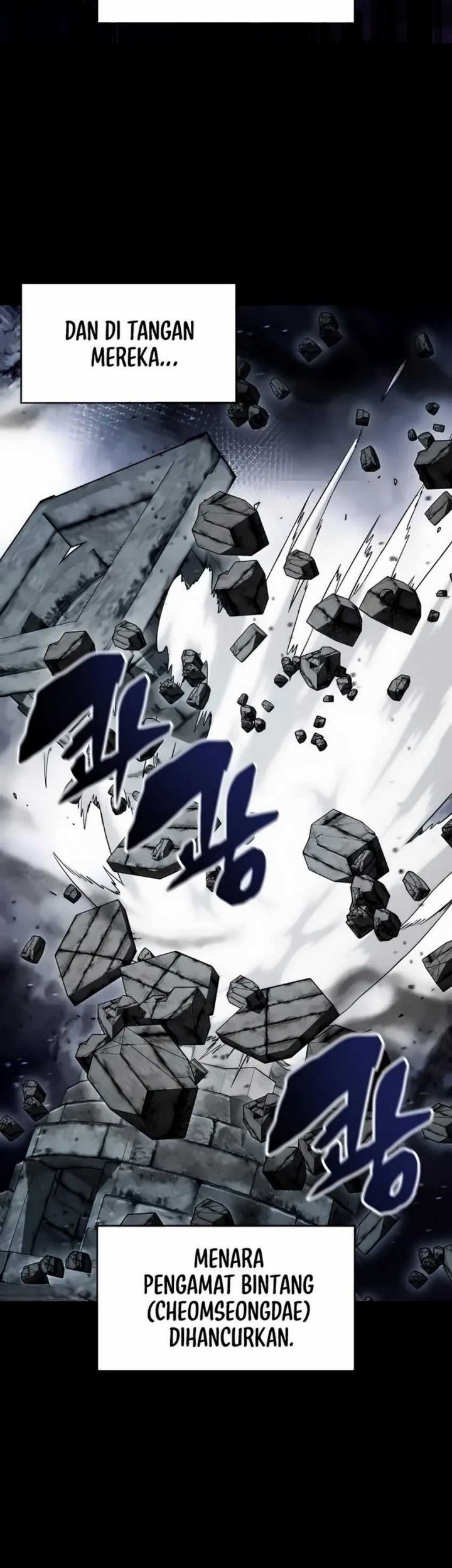 Drug Devourer Chapter 117 Gambar 31