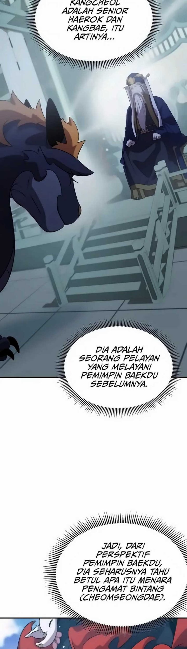 Drug Devourer Chapter 117 Gambar 3