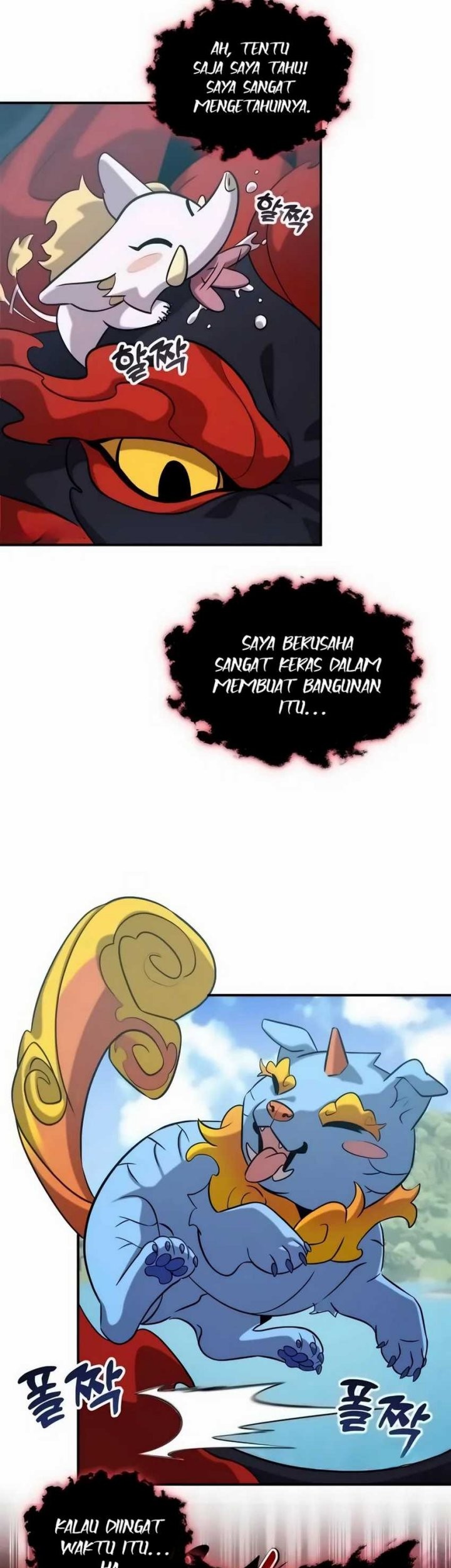 Drug Devourer Chapter 117 Gambar 6