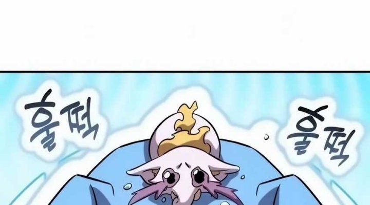Drug Devourer Chapter 117 Gambar 8