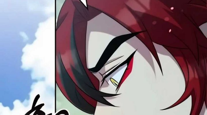 Drug Devourer Chapter 117 Gambar 14