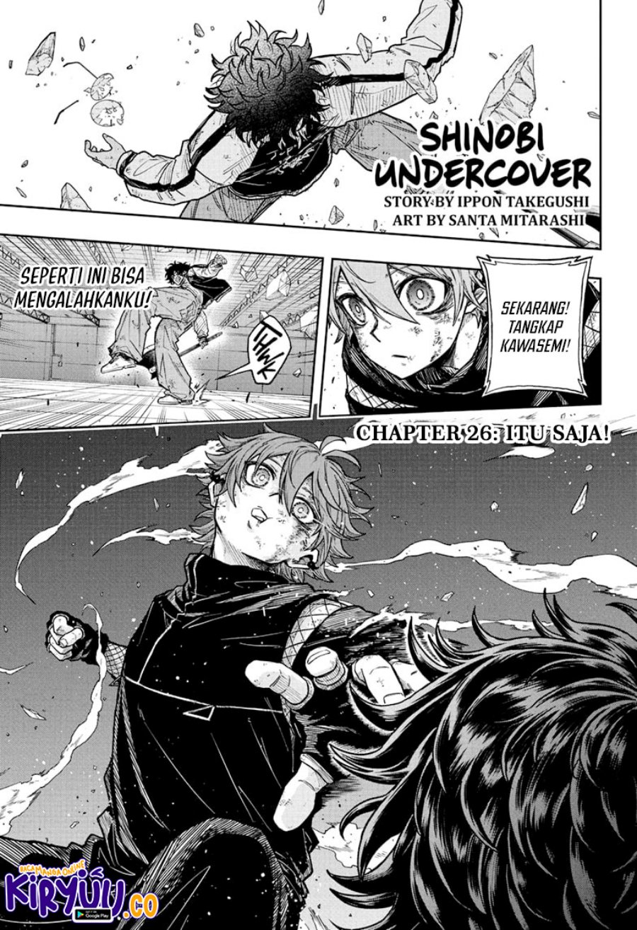 Baca Shinobi Undercover Chapter 26 Gambar 2