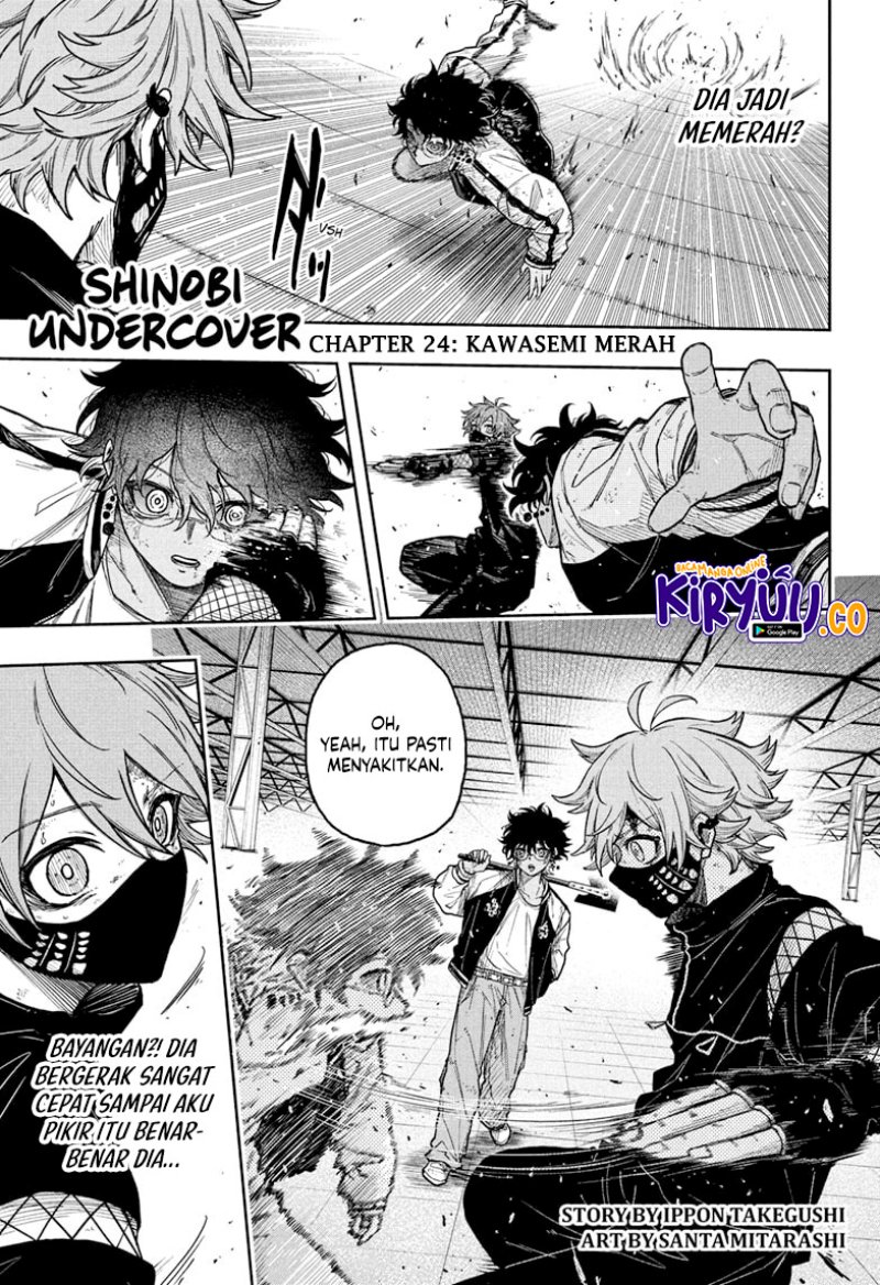 Baca Shinobi Undercover Chapter 24 Gambar 2