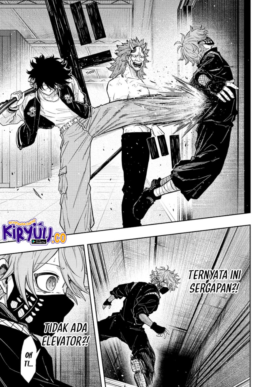 Shinobi Undercover Chapter 22 Gambar 16