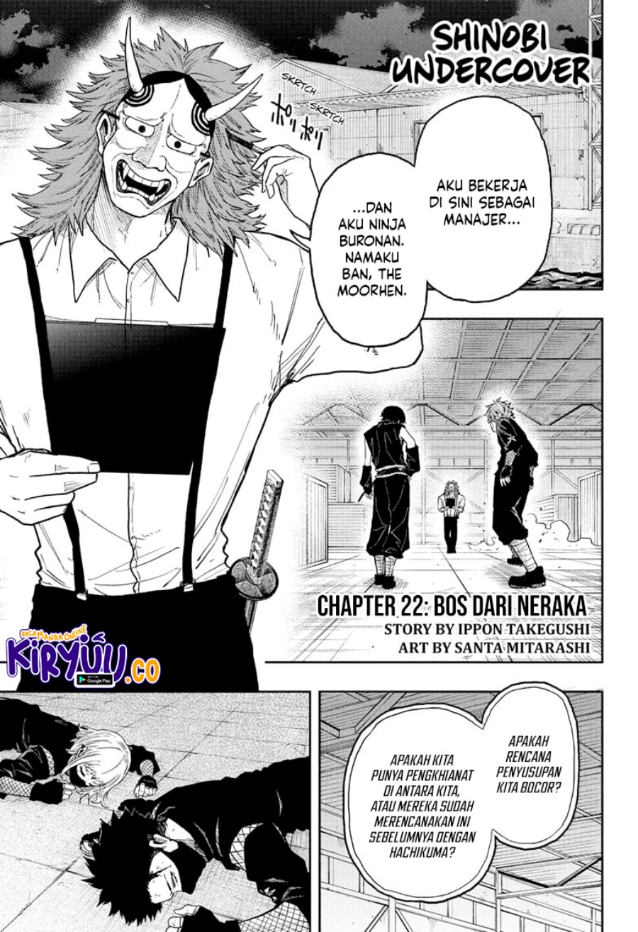 Baca Shinobi Undercover Chapter 22 Gambar 2