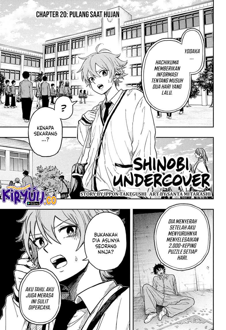 Baca Shinobi Undercover Chapter 20 Gambar 2