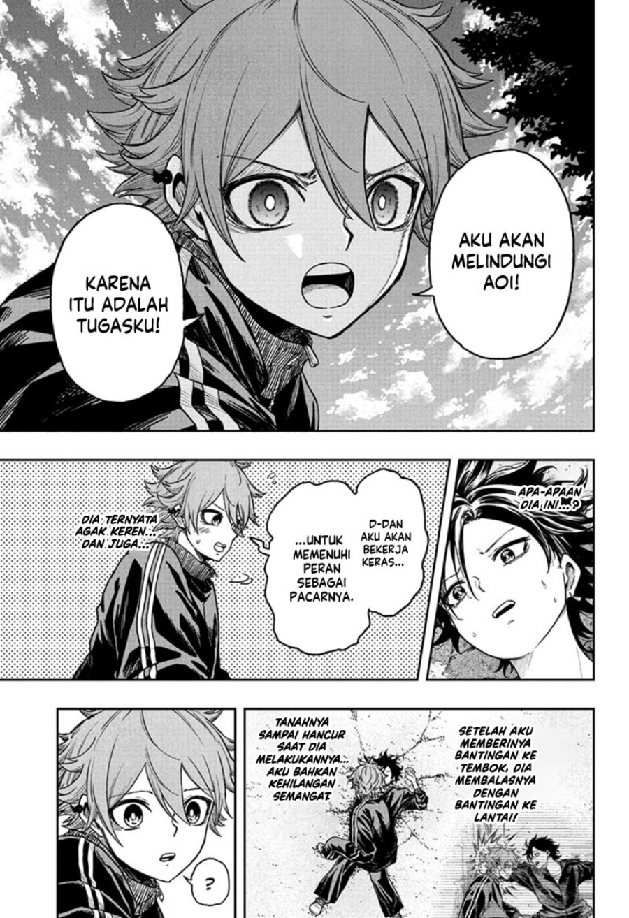 Shinobi Undercover Chapter 19 Gambar 14