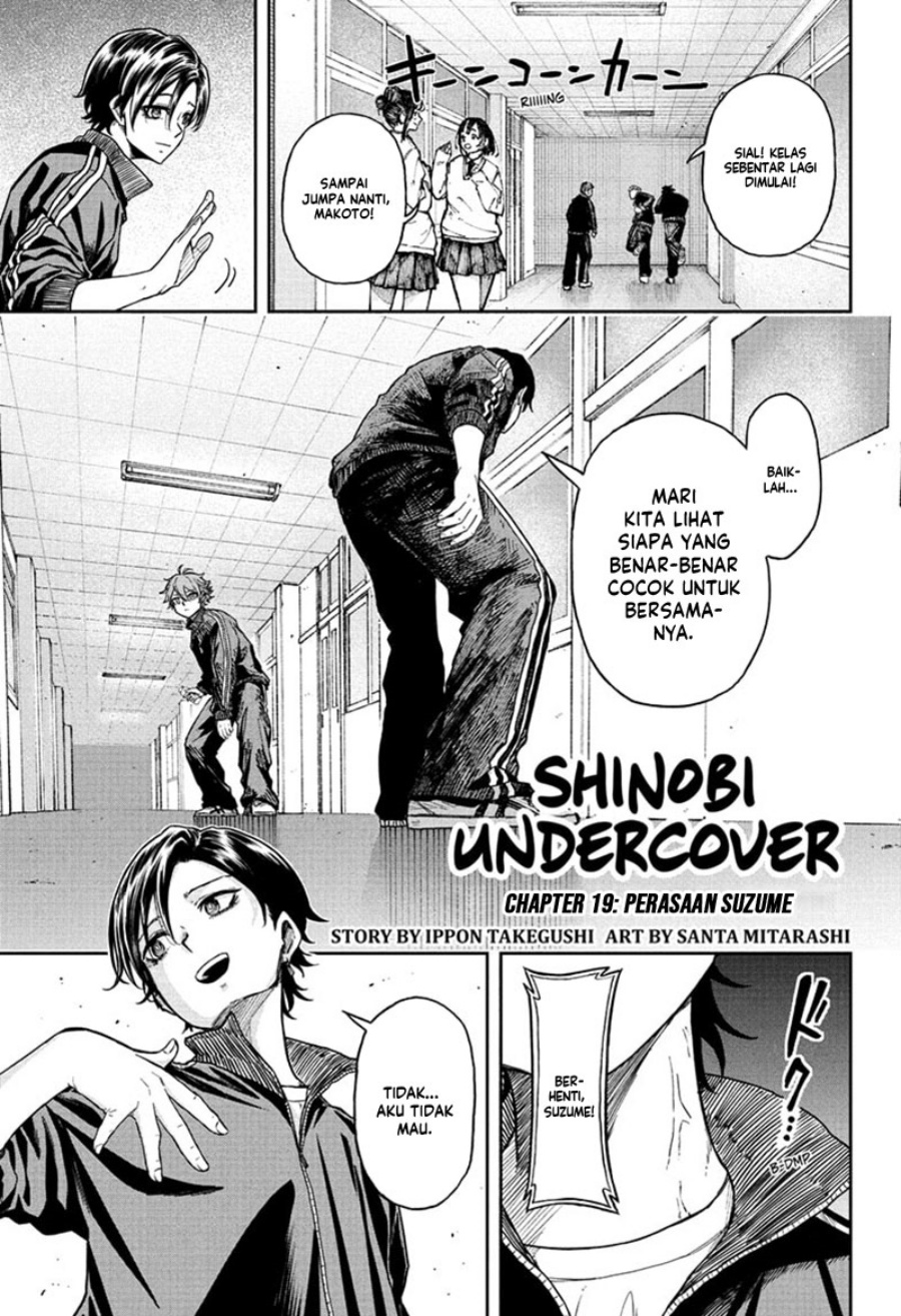 Baca Shinobi Undercover Chapter 19 Gambar 2